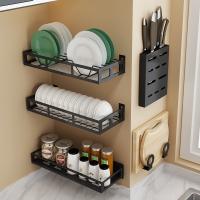 uploads/erp/collection/images/Home Garden/yugaochang/XU0618351/img_b/XU0618351_img_b_2